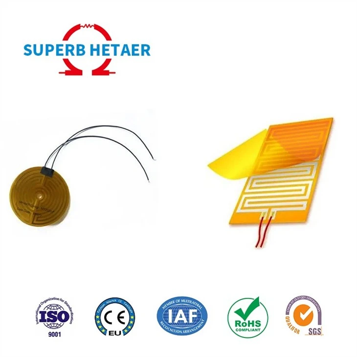 12V 24V 220V Kapton Heater