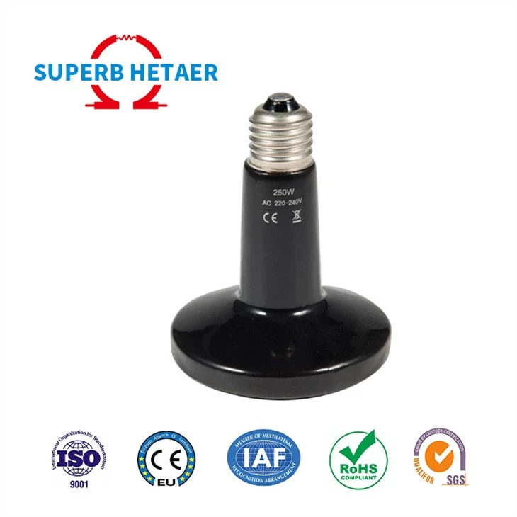 12v IR Far Infrared Ceramic Lamp Heater